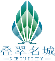 海(hǎi)豐縣疊翠名城(chéng)世紀廣場(chǎng)