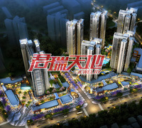 深圳君瑞天地(dì)商業(yè)街(jiē)